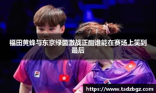 bwin必赢平台