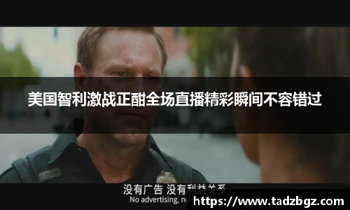 bwin必赢