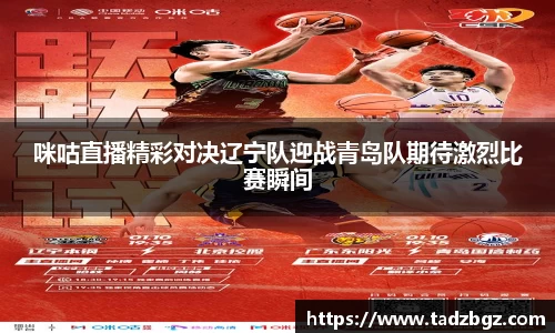 bwin必赢官网