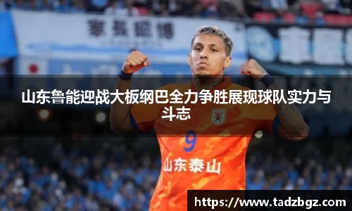 bwin必赢官方网站