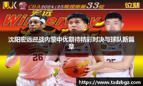 bwin必赢官方网站