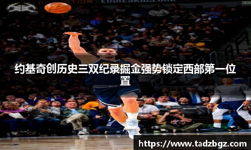bwin必赢平台