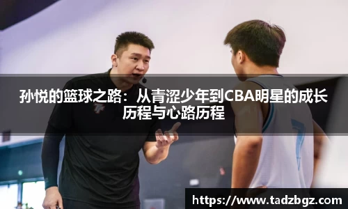 bwin必赢官方网站