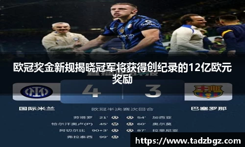 bwin必赢官网