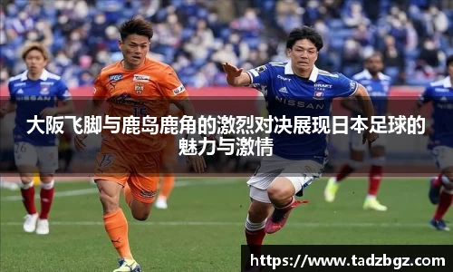 bwin必赢官网