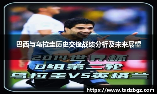 bwin必赢官方网站