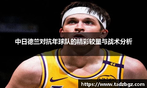 bwin必赢官网