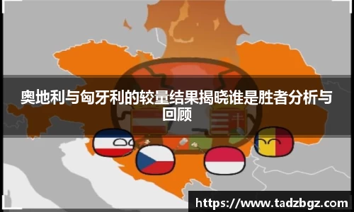 bwin必赢官方网站
