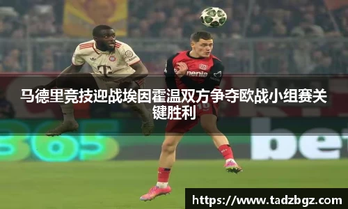 bwin必赢平台