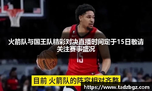 bwin必赢官方网站