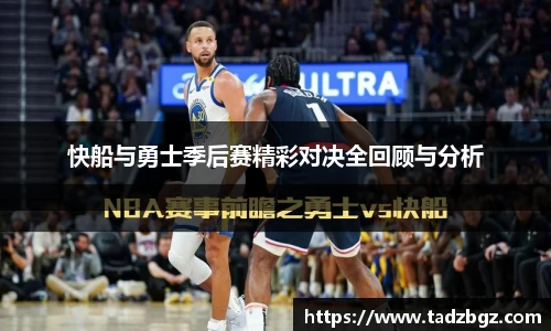 bwin必赢