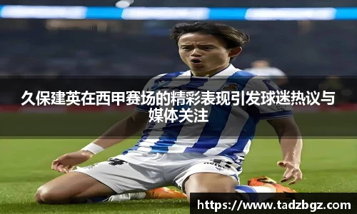 bwin必赢官网