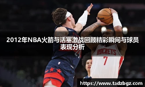 bwin必赢官网