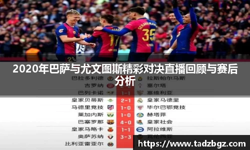 bwin必赢平台