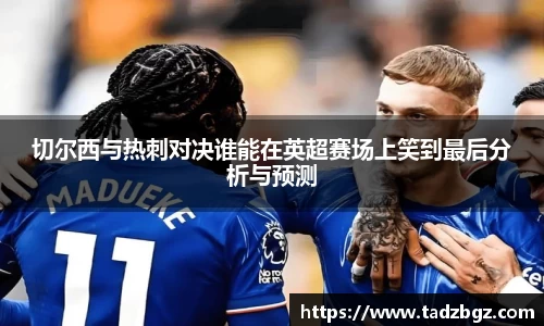 bwin必赢官方网站