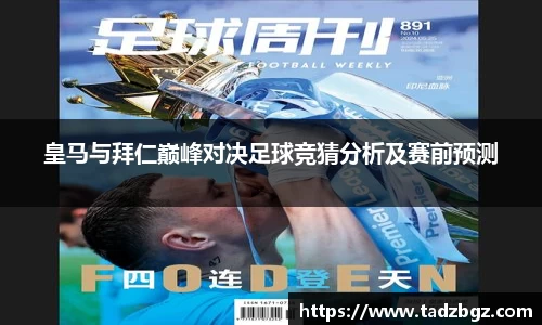 bwin必赢官方网站