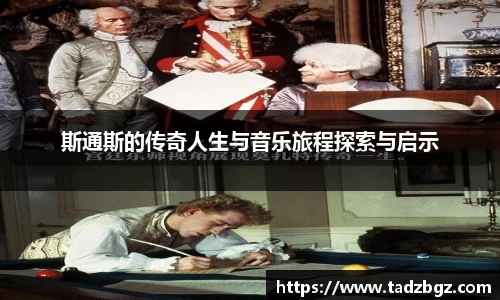 bwin必赢平台