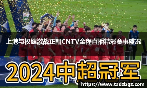bwin必赢官方网站