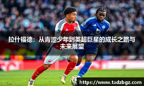 bwin必赢官网