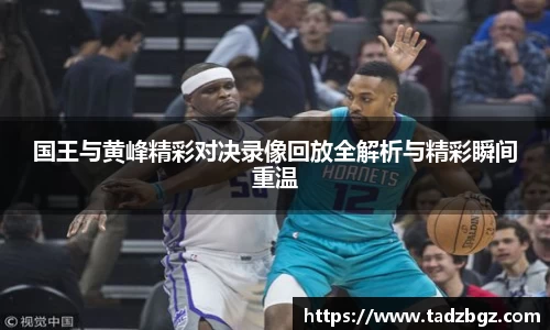 bwin必赢官网