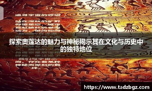 bwin必赢官方网站