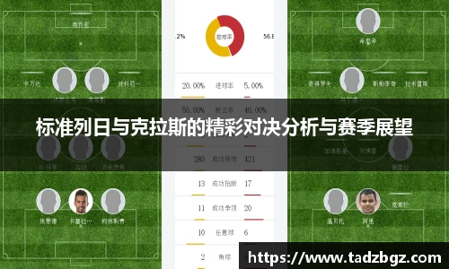 bwin必赢官网