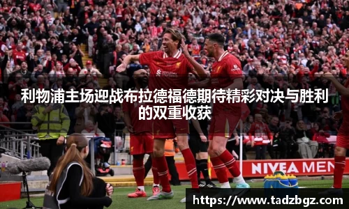 bwin必赢