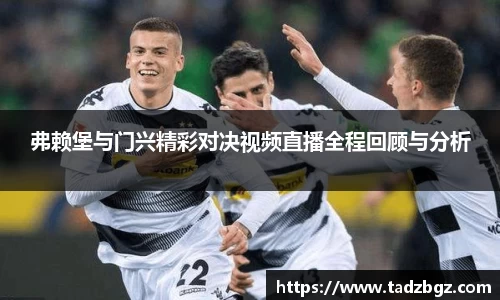 bwin必赢官网