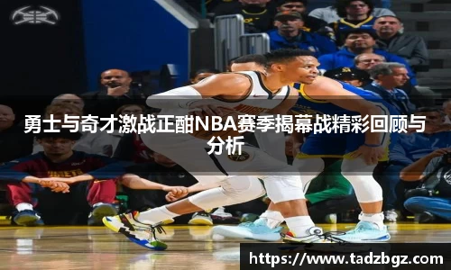 bwin必赢