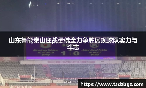 bwin必赢平台