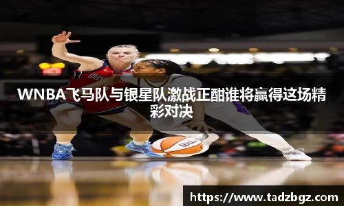 bwin必赢官网