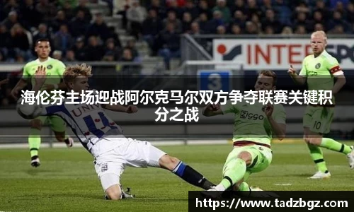 bwin必赢官方网站