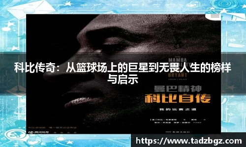 bwin必赢官网