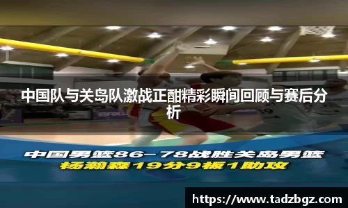 bwin必赢官网