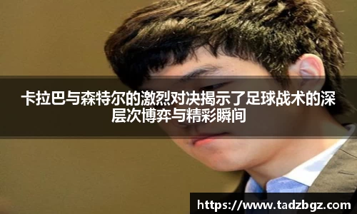 bwin必赢平台