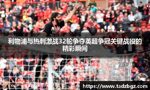 bwin必赢官方网站
