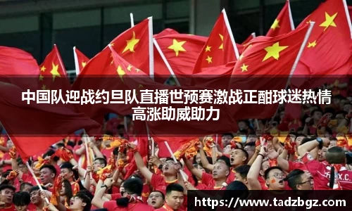 bwin必赢官方网站