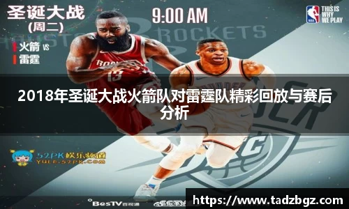 bwin必赢官方网站