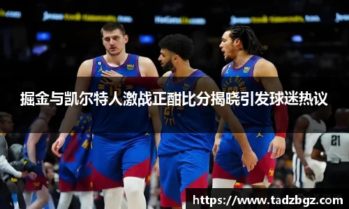 bwin必赢官网