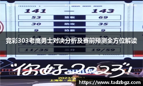 bwin必赢