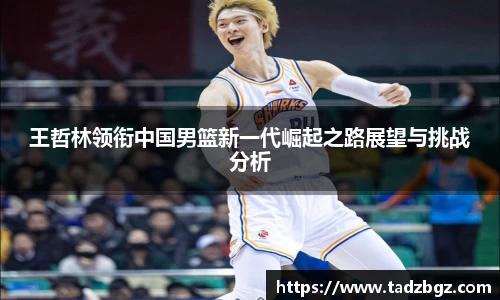 bwin必赢官方网站