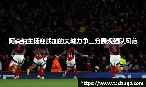 bwin必赢官网