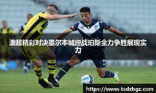 bwin必赢平台