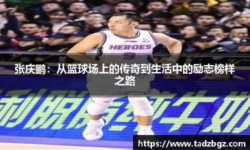bwin必赢官网