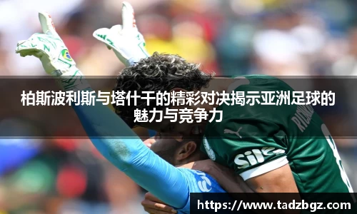 bwin必赢平台