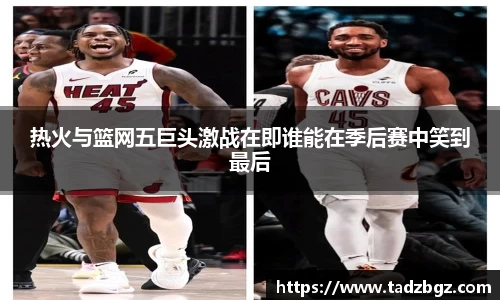 bwin必赢官方网站