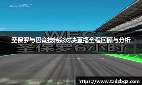 bwin必赢