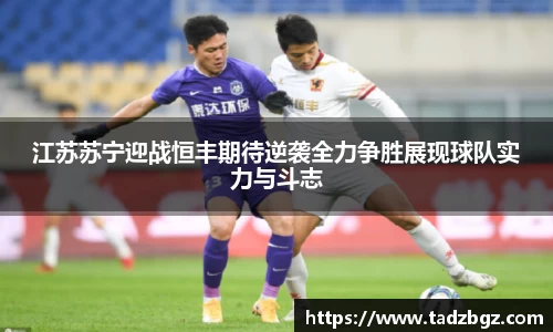 bwin必赢平台