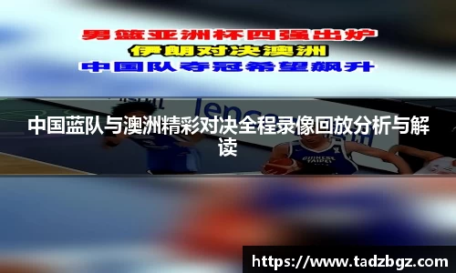 bwin必赢官网