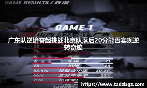 bwin必赢官网